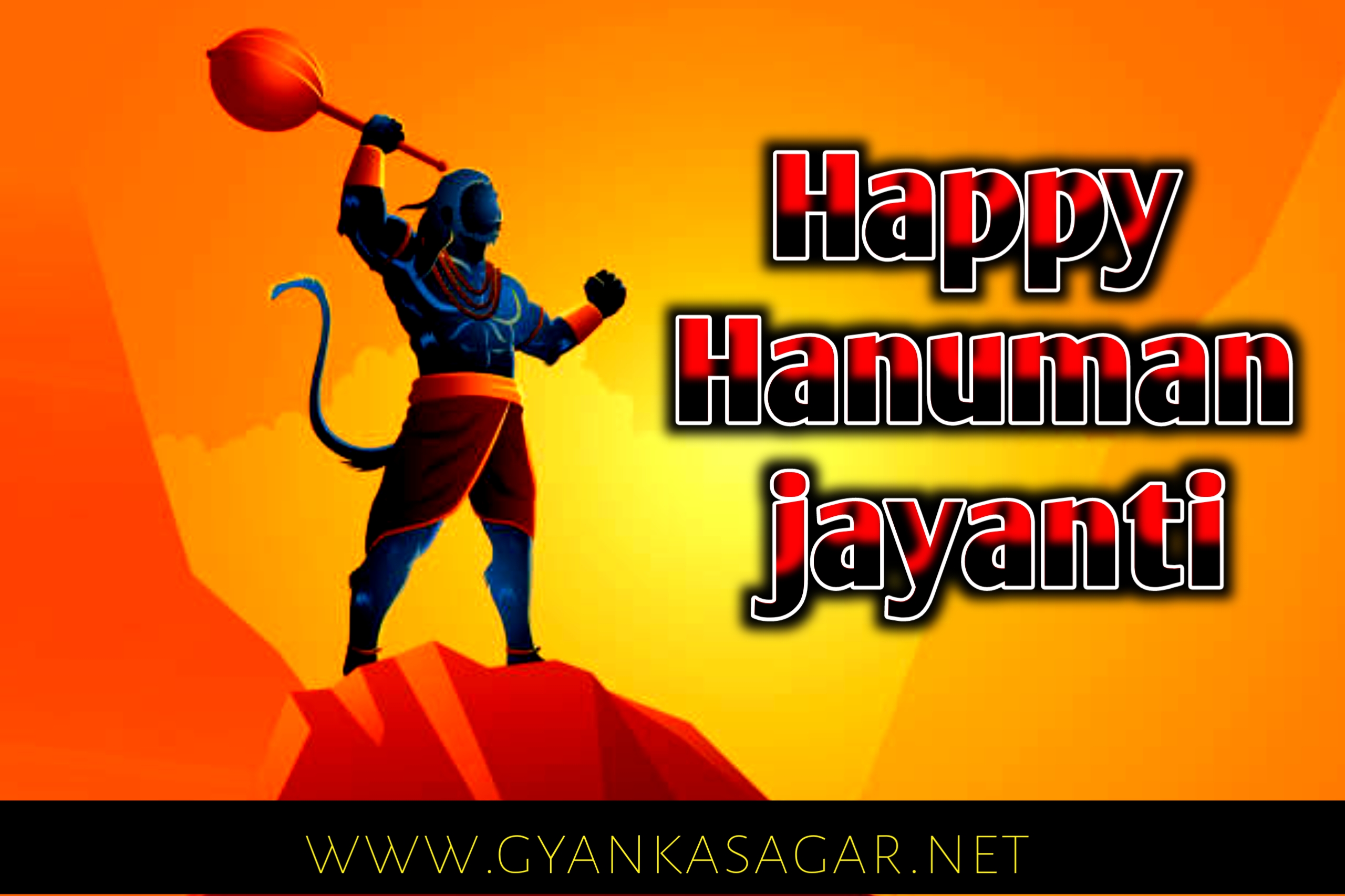 (#51+) Happy Hanuman jayanti quote in Hindi 2023 | हनुमान जयंती पर शायरी 2023,Happy Hanuman jayanti quote in Hindi 2023,Happy Hanuman jayanti status in Hindi 2023, Hanuman jayanti shayari in Hindi 2023-2024, Hanuman jayanti quote wishes in Hindi 2023, happy Hanuman jayanti message in Hindi 